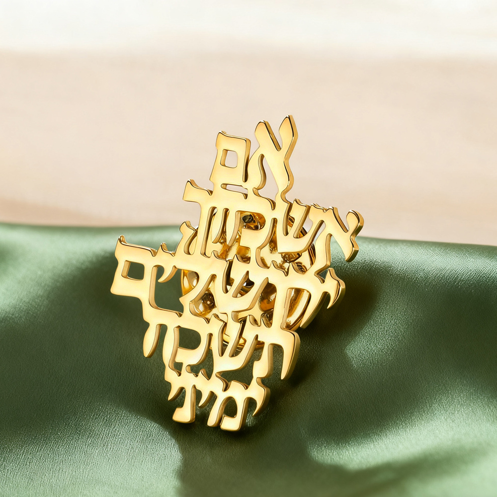 Jewelry & Watches Sp Z Oo Ul Frezerów 3 - Dawapara Remember Jerusalem Hebrew Brooch Pins