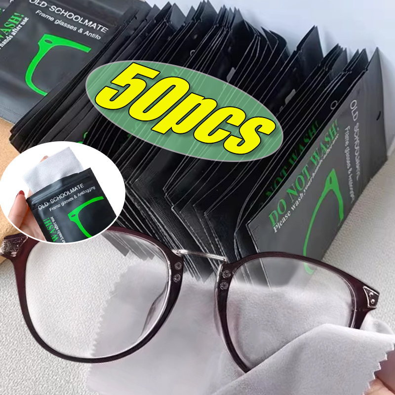 Jewelry Eyewear Watches & Accessories - Multi-Purpose Anti-Fog Microfiber Suede Eyeglasses Cloth
