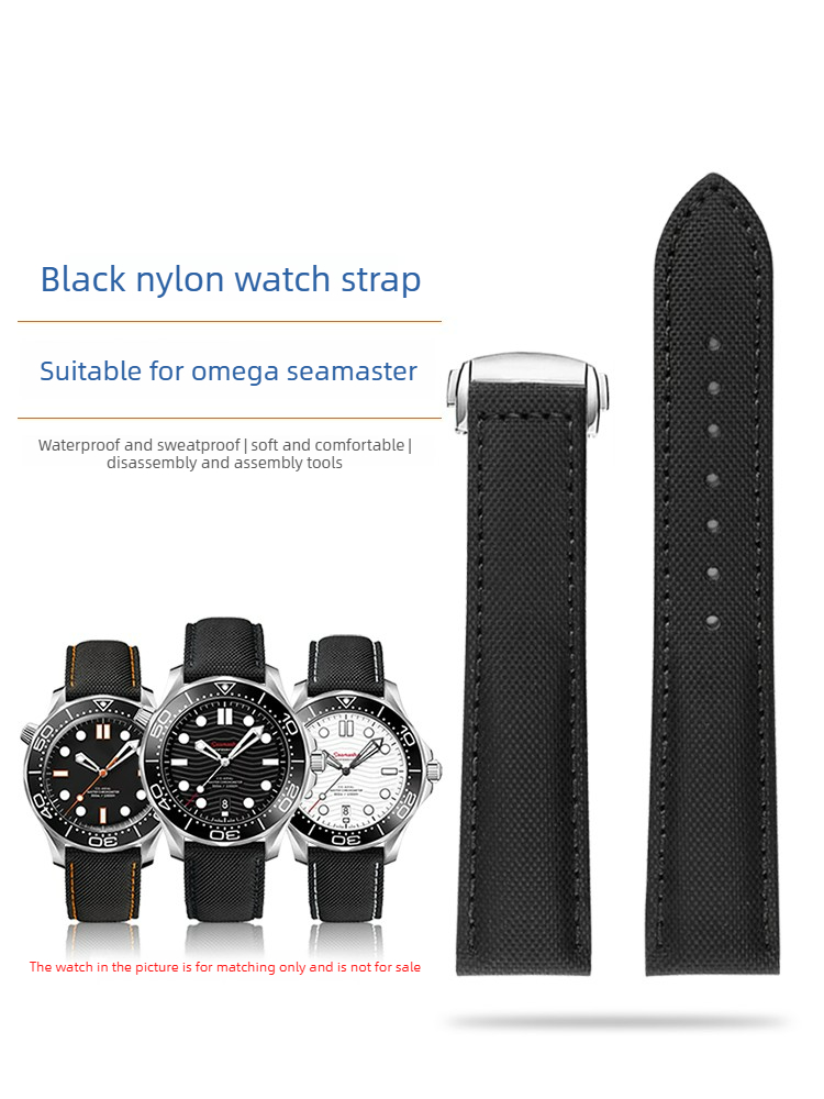 Omega Watch Speedmaster - Black Nylon Watch Strap for Men