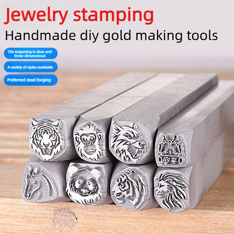 Wolf Jewelry & Watches Tampa - Animal Head Steel Stamp Punch, Lion