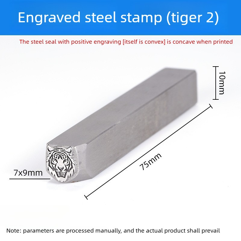 Animal Head Steel Stamp Punch, - Wolf Jewelry & Watches Tampa review and price