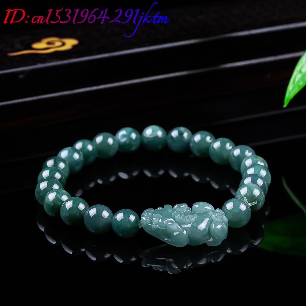 Natural Burmese Jadeite Pixiu  - Jewelry & Watches Sp Z Oo Ul Frezerów 3 review and price