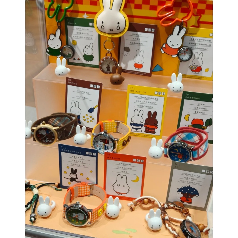 New Genuine Miffy Blind Box Wr - Jewelry Watches For Kids review and price