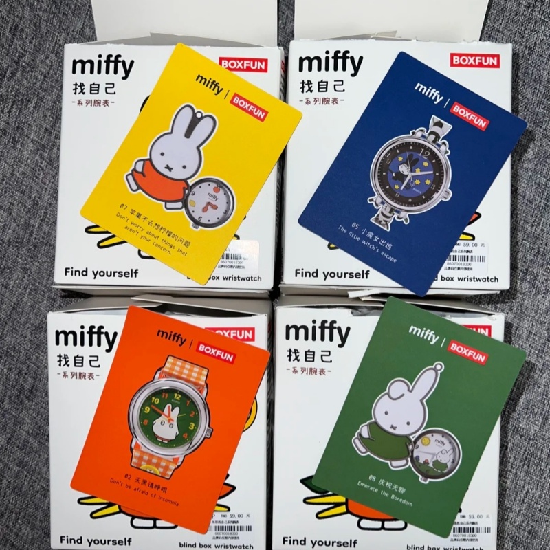 New Genuine Miffy Blind Box Wr - Jewelry Watches For Kids review and price