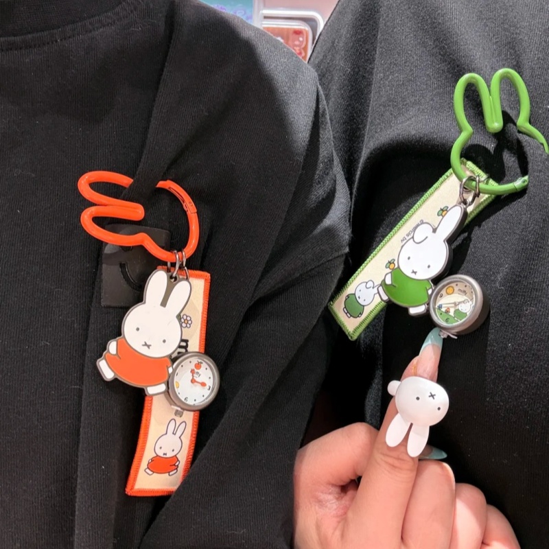 New Genuine Miffy Blind Box Wr - Jewelry Watches For Kids review and price