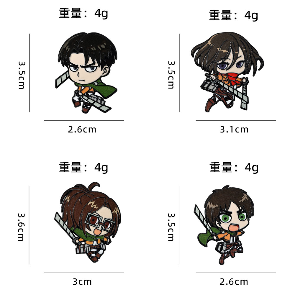 4pcs Survey Corps Enamel Pin S - Levi Jewelry & Watches Inc review and price