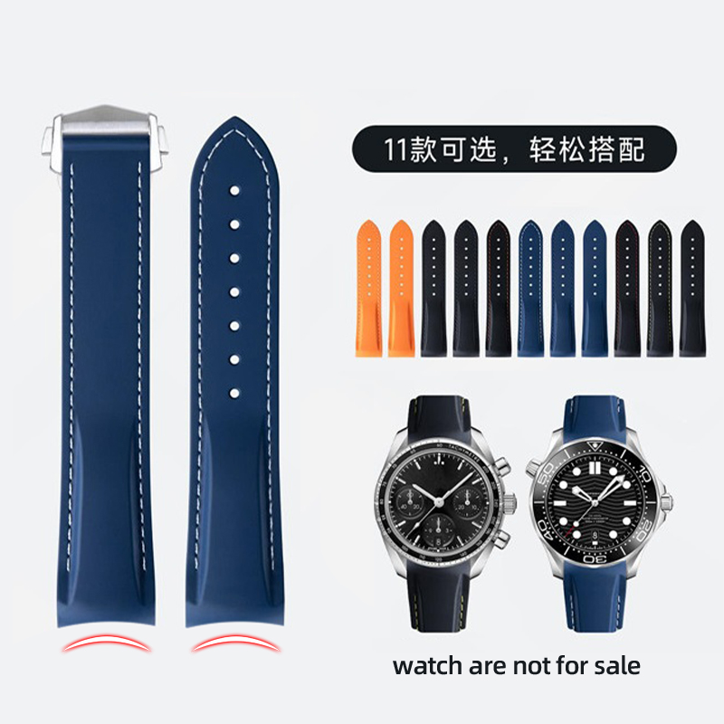 Curved End Rubber Silicone Wat - Omega Watch Speedmaster review and price