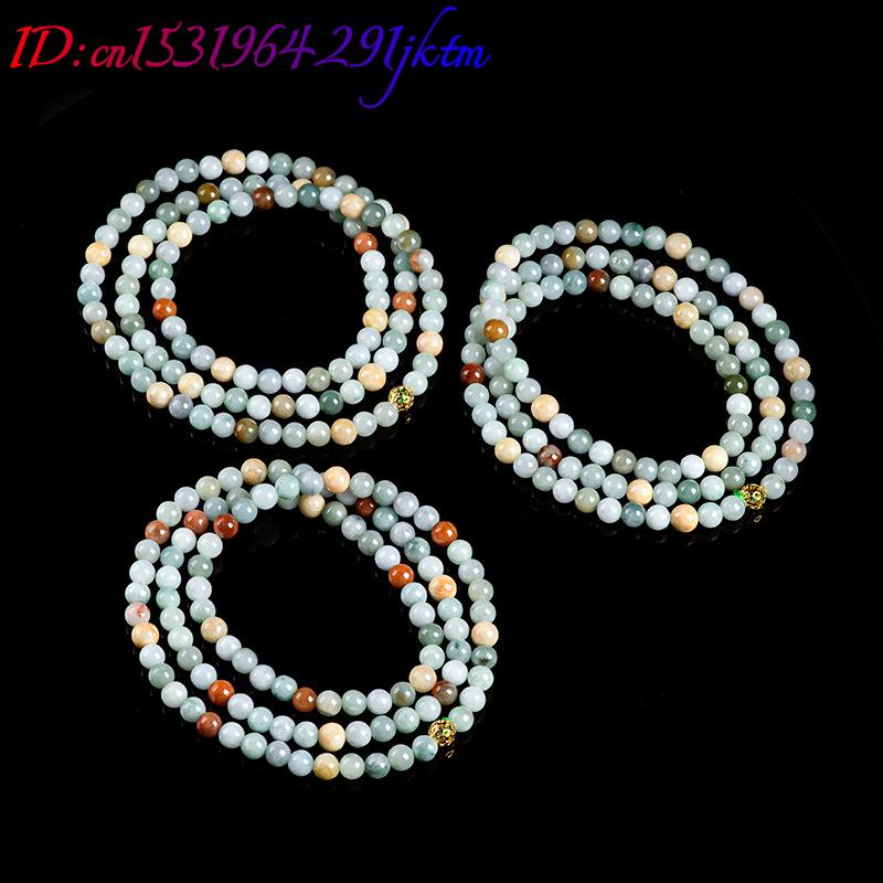 Burmese Jadeite Beads Bracelet - Jewelry & Watches Sp Z Oo Ul Frezerów 3 review and price